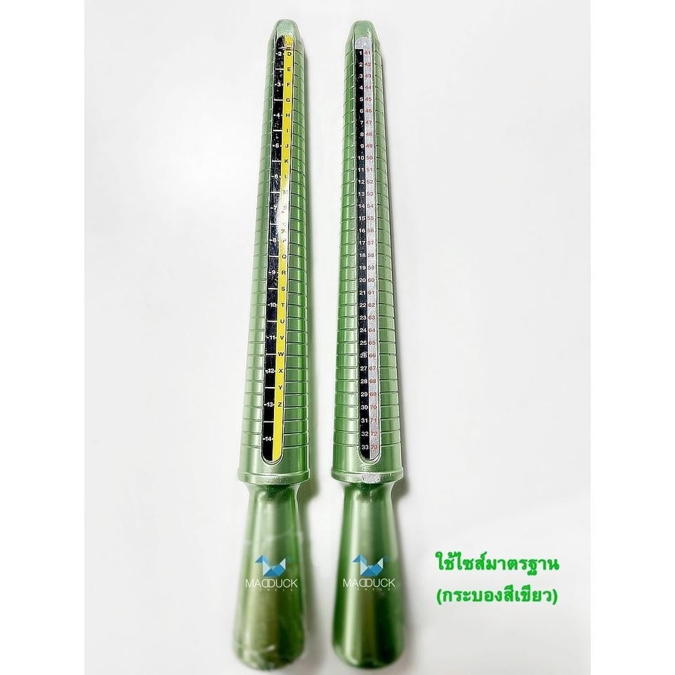 Couple ring set – CZ in 925 silver by Madduck Jewels