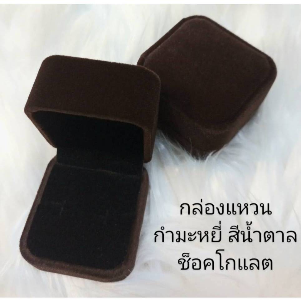 velvet jewelry gift box for ring