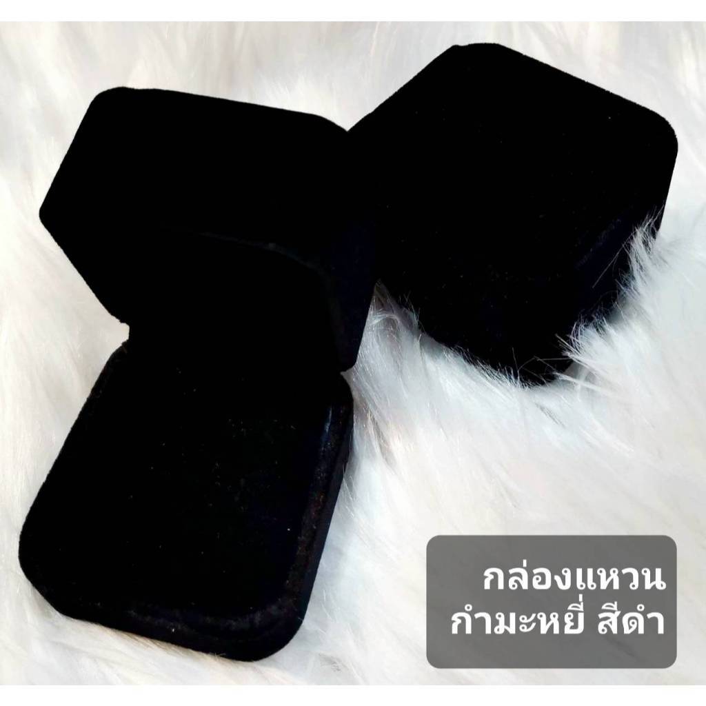 velvet jewelry gift box for ring