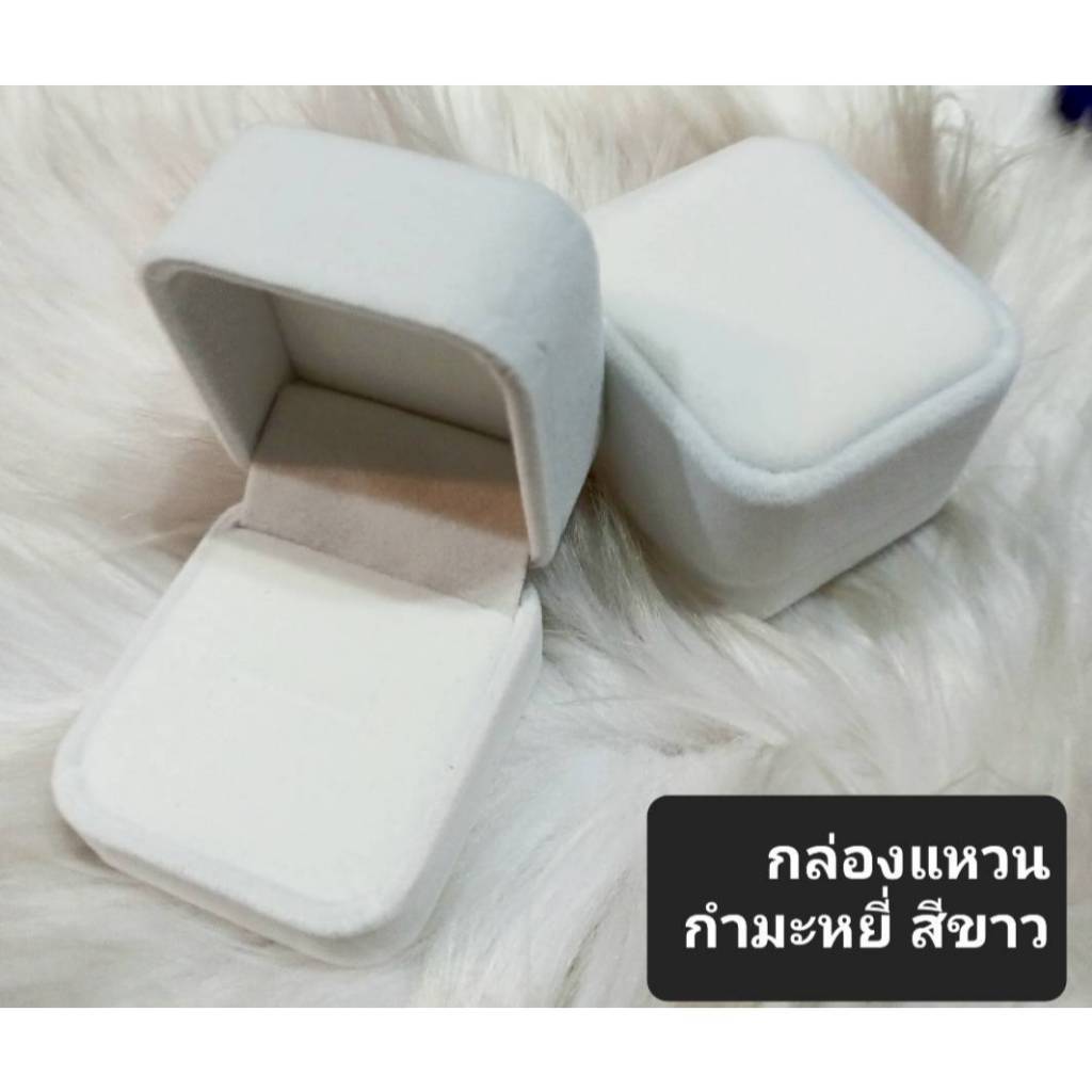 velvet jewelry gift box for ring