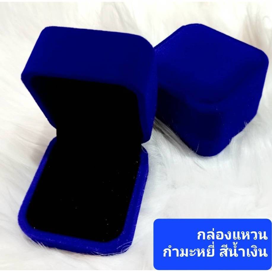 velvet jewelry gift box for ring
