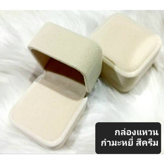 velvet jewelry gift box for ring