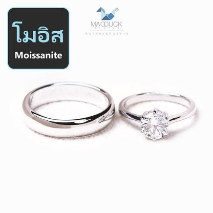 Couple ring set – Moissanite in 925 silver by Madduck Jewels