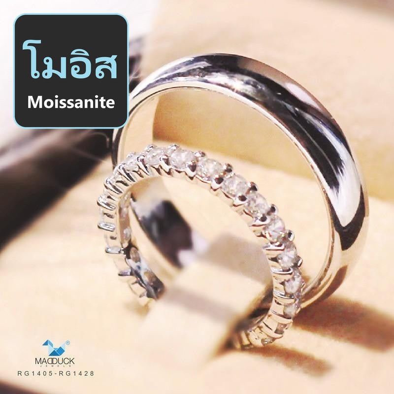 Couple ring set – Moissanite in 925 silver by Madduck Jewels