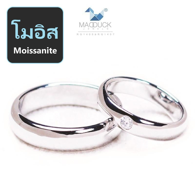 Couple ring set – Moissanite in 925 silver by Madduck Jewels