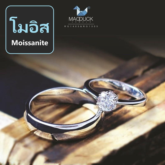 Couple ring set – Moissanite in 925 silver by Madduck Jewels