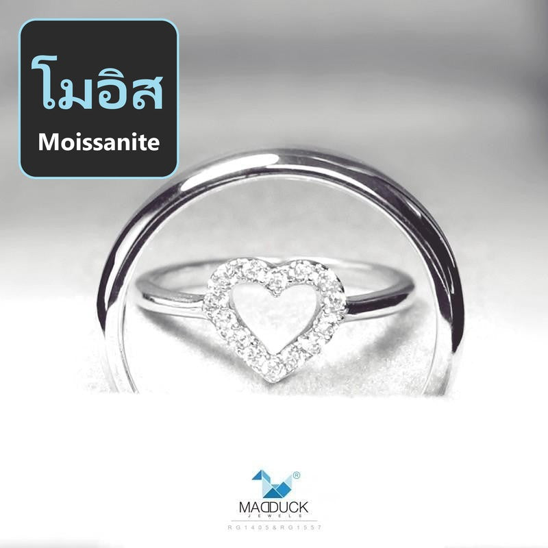 Couple ring set – Moissanite in 925 silver by Madduck Jewels