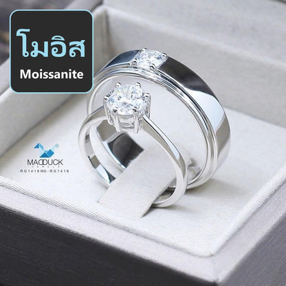 Couple ring set – Moissanite in 925 silver by Madduck Jewels