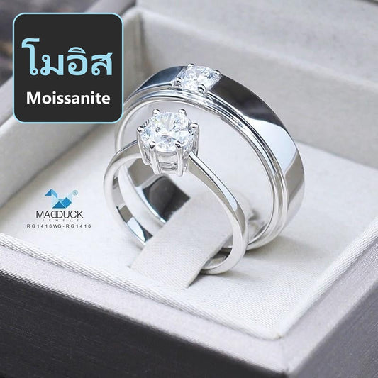 Couple ring set – Moissanite in 925 silver by Madduck Jewels