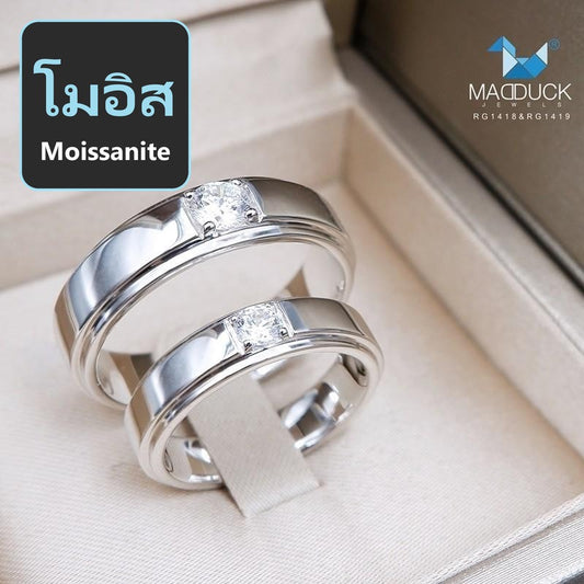 Couple ring set – Moissanite in 925 silver by Madduck Jewels