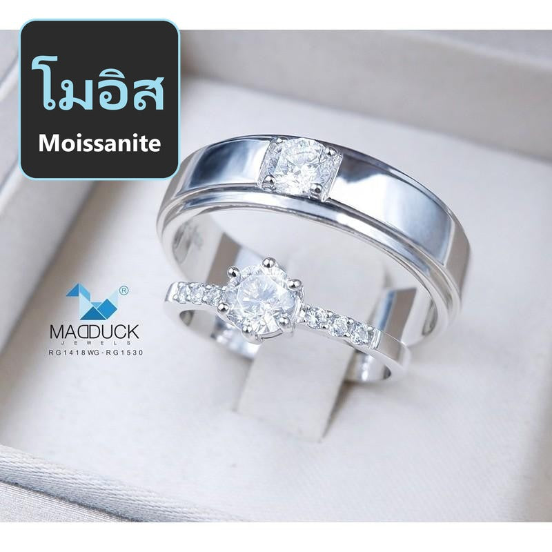 Couple ring set – Moissanite in 925 silver by Madduck Jewels