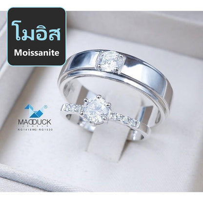 Couple ring set – Moissanite in 925 silver by Madduck Jewels