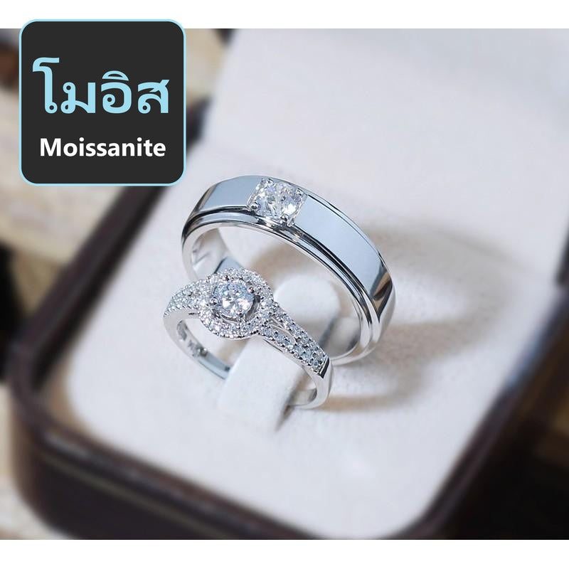 Couple ring set – Moissanite in 925 silver by Madduck Jewels