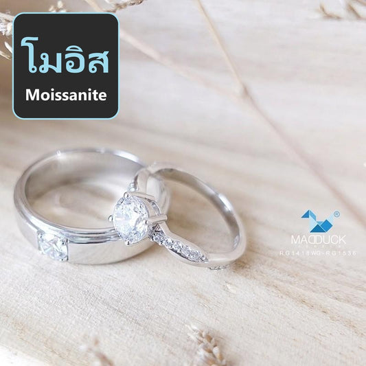 Couple ring set – Moissanite in 925 silver by Madduck Jewels