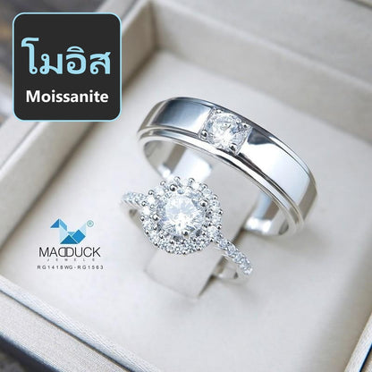 Couple ring set – Moissanite in 925 silver by Madduck Jewels