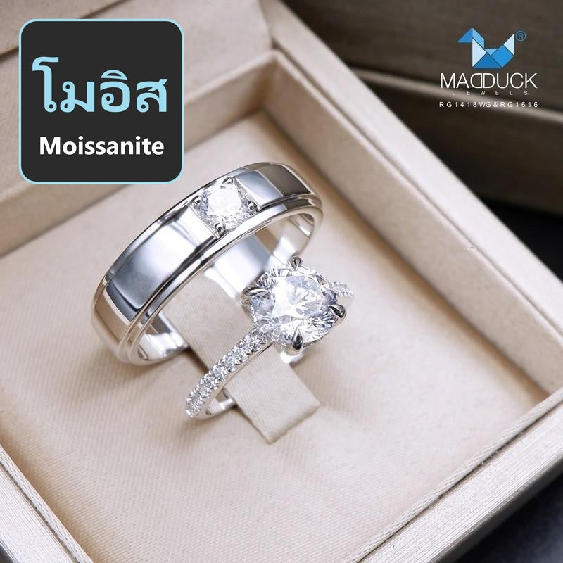 Couple ring set – Moissanite in 925 silver by Madduck Jewels