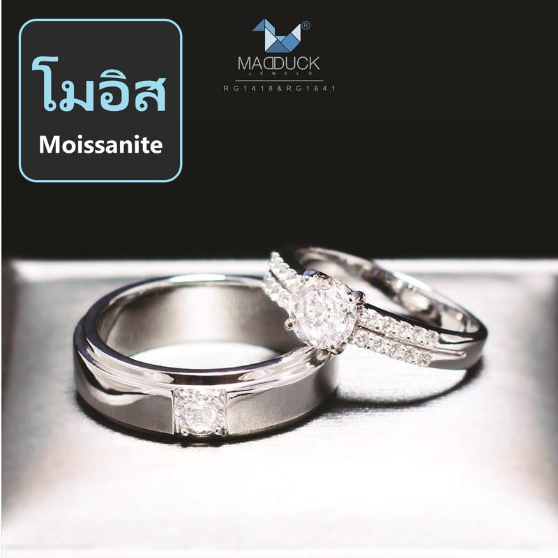 Couple ring set – Moissanite in 925 silver by Madduck Jewels