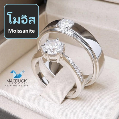 Couple ring set – Moissanite in 925 silver by Madduck Jewels