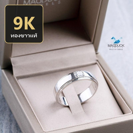 Unisex / male / female ring – CZ in 9K white gold by Madduck Jewels