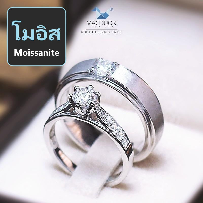 Couple ring set – Moissanite in 925 silver by Madduck Jewels