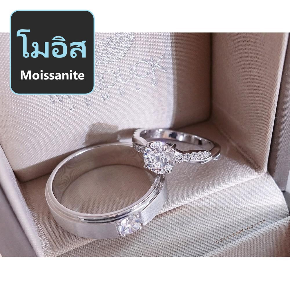Couple ring set – Moissanite in 925 silver by Madduck Jewels