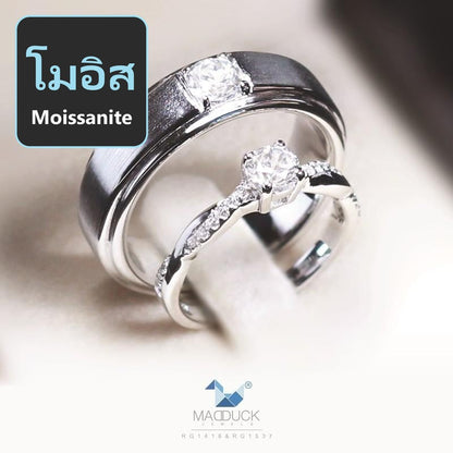 Couple ring set – Moissanite in 925 silver by Madduck Jewels
