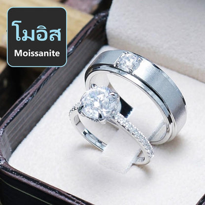 Couple ring set – Moissanite in 925 silver by Madduck Jewels