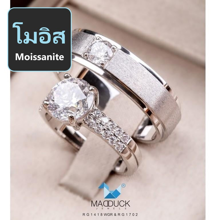 Couple ring set – Moissanite in 925 silver by Madduck Jewels