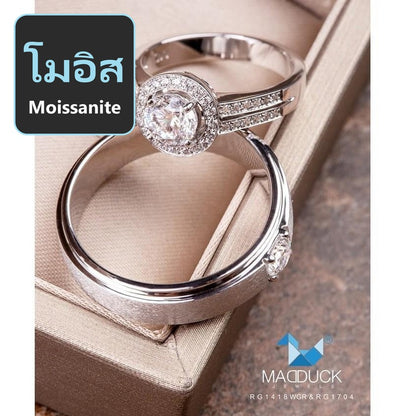 Couple ring set – Moissanite in 925 silver by Madduck Jewels