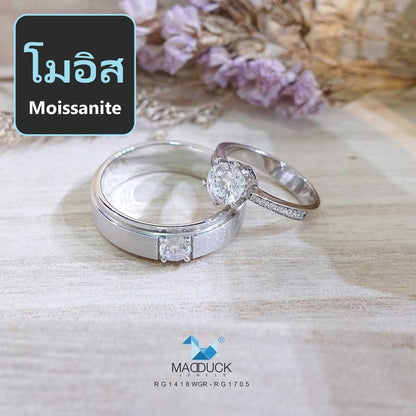 Couple ring set – Moissanite in 925 silver by Madduck Jewels