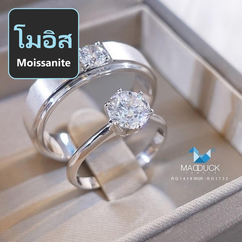 Couple ring set – Moissanite in 925 silver by Madduck Jewels