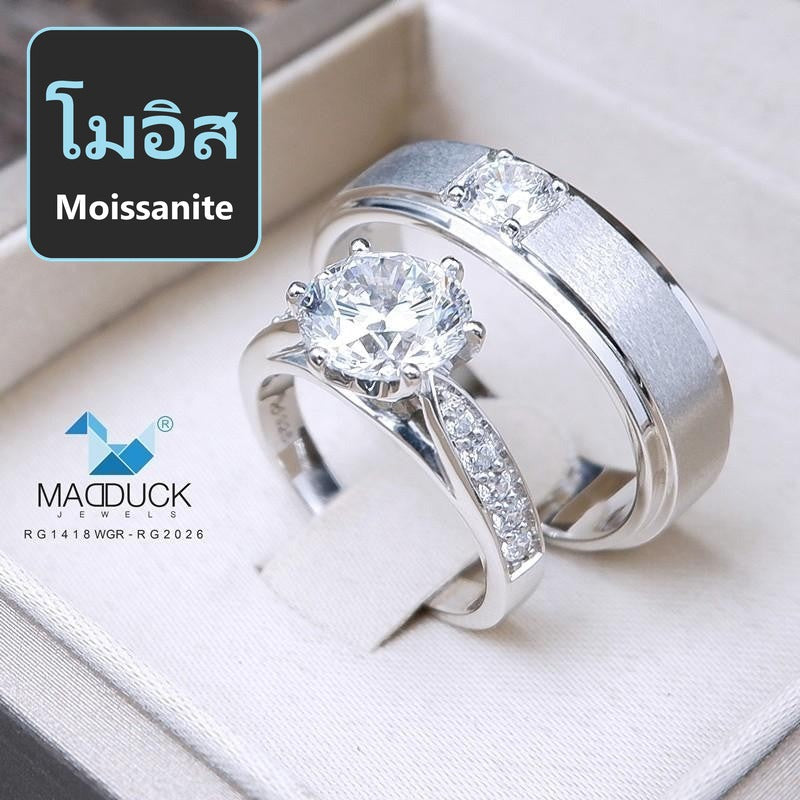 Couple ring set – Moissanite in 925 silver by Madduck Jewels
