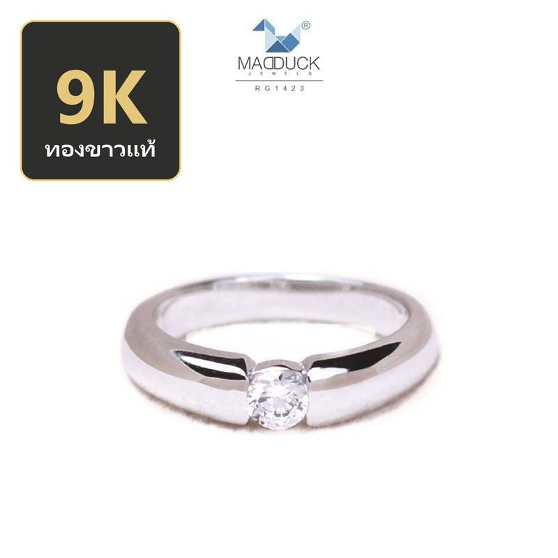 Women's ring – CZ in 9K white gold by Madduck Jewels