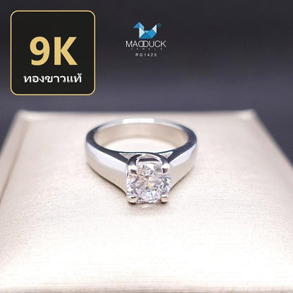 Women's ring – CZ in 9K white gold by Madduck Jewels