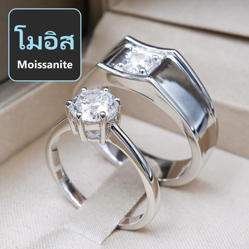 Couple ring set – Moissanite in 925 silver by Madduck Jewels