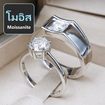 Couple ring set – Moissanite in 925 silver by Madduck Jewels