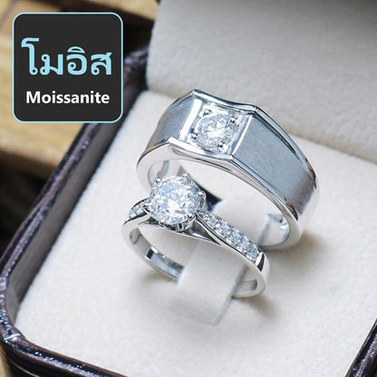 Couple ring set – Moissanite in 925 silver by Madduck Jewels