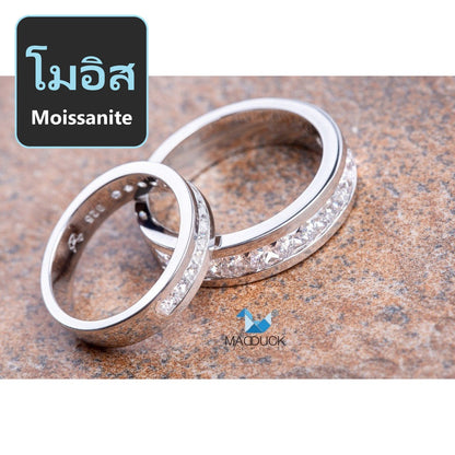 Couple ring set – Moissanite in 925 silver by Madduck Jewels