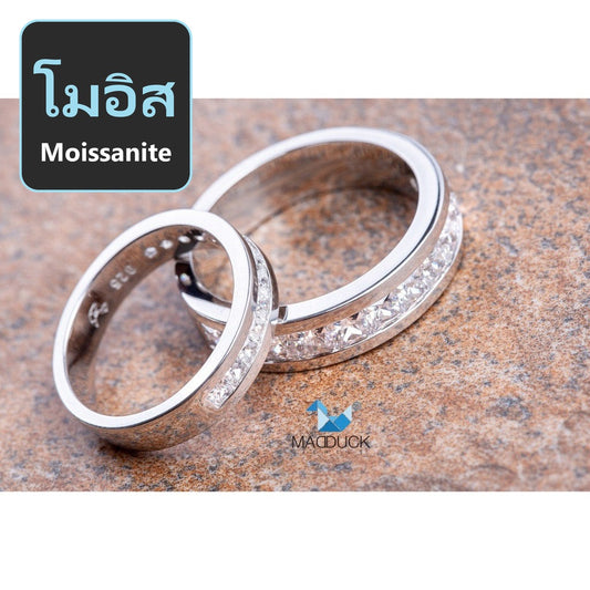 Couple ring set – Moissanite in 925 silver by Madduck Jewels