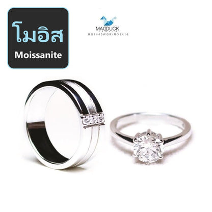 Couple ring set – Moissanite in 925 silver by Madduck Jewels