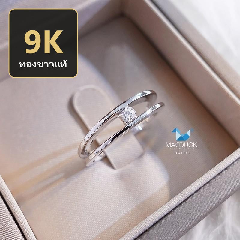 Women's ring – CZ in 9K white gold by Madduck Jewels