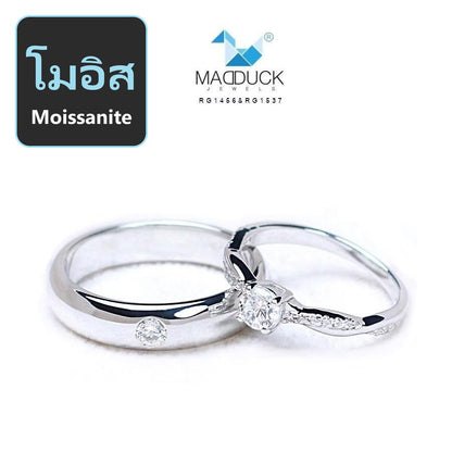 Couple ring set – Moissanite in 925 silver by Madduck Jewels