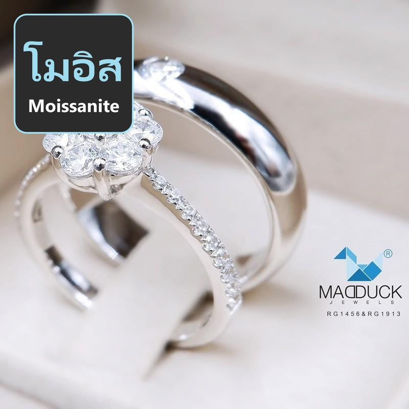 Couple ring set – Moissanite in 925 silver by Madduck Jewels