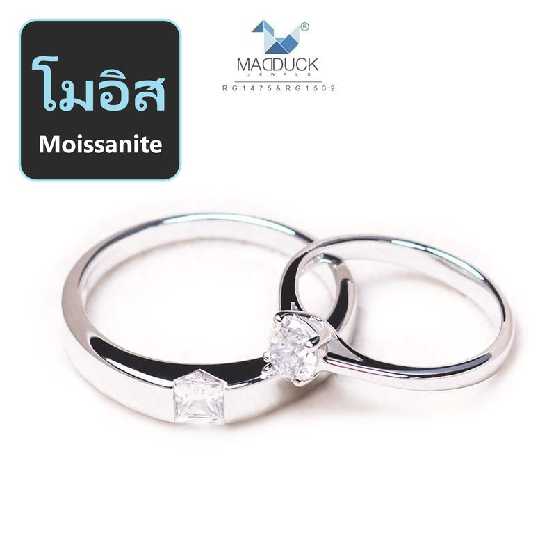 Couple ring set – Moissanite in 925 silver by Madduck Jewels