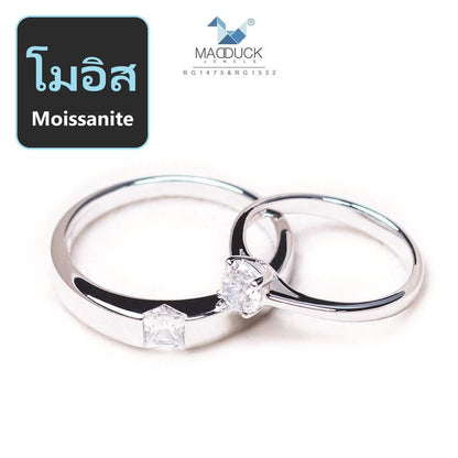 Couple ring set – Moissanite in 925 silver by Madduck Jewels