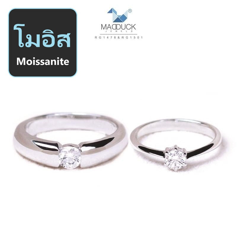 Couple ring set – Moissanite in 925 silver by Madduck Jewels