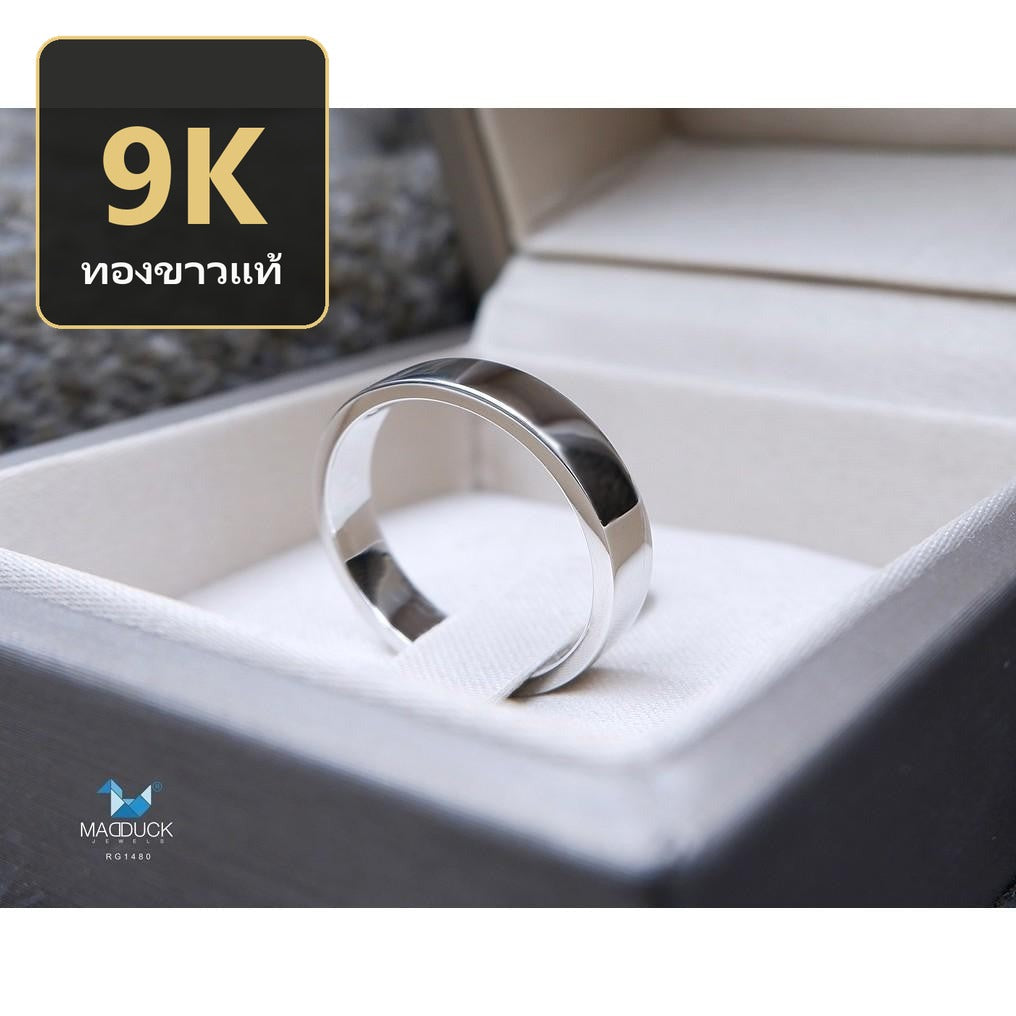 Unisex / male / female ring – CZ in 9K white gold by Madduck Jewels