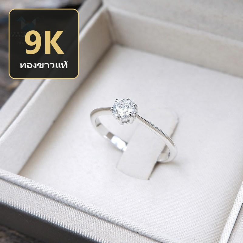Women's ring – CZ in 9K white gold by Madduck Jewels