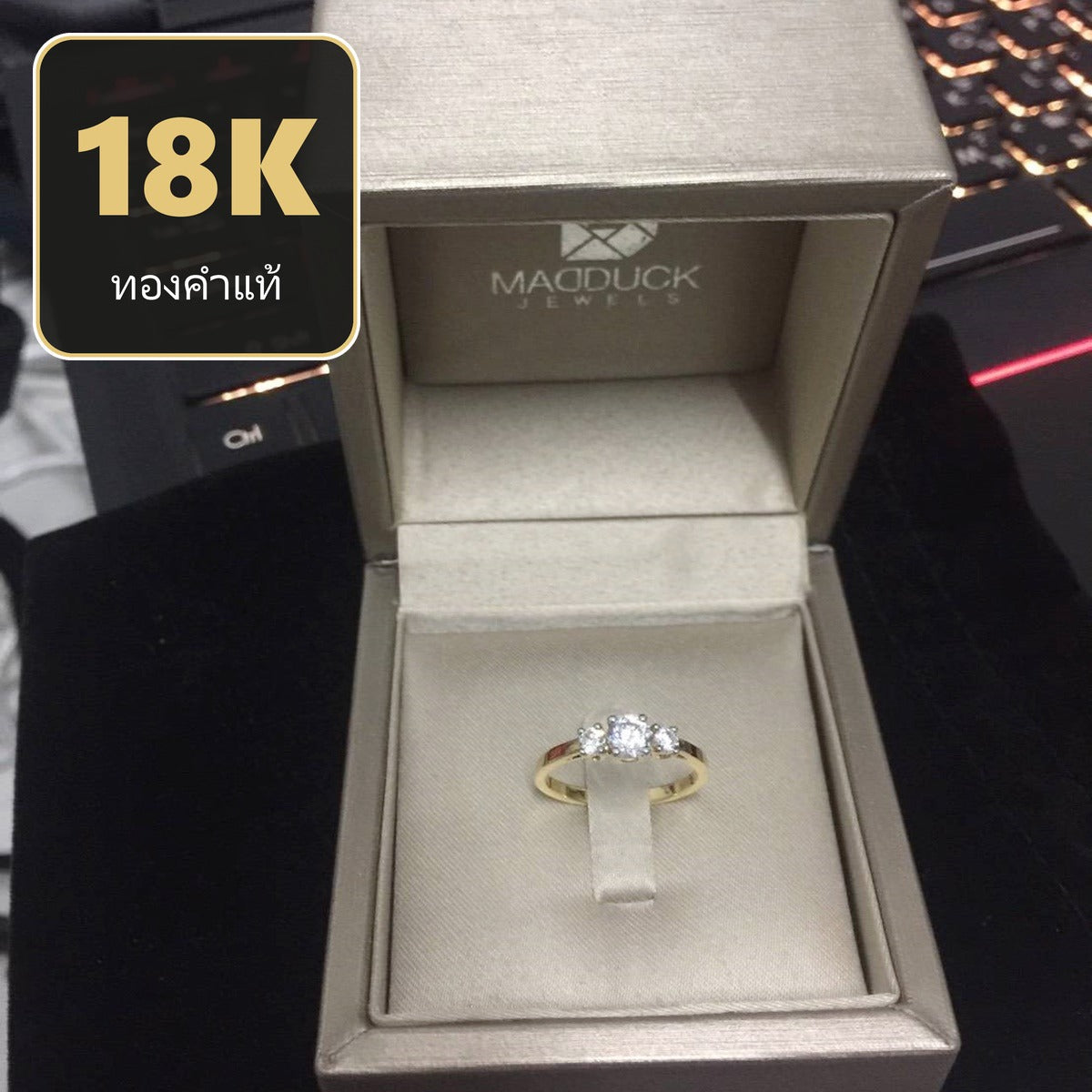 MadDuckJewels 18K Yellow Gold (75%) Engagement & Wedding Ring – CZ / Moissanite / Lab-Grown Diamond – Nickel-Free – RG1504-Y18