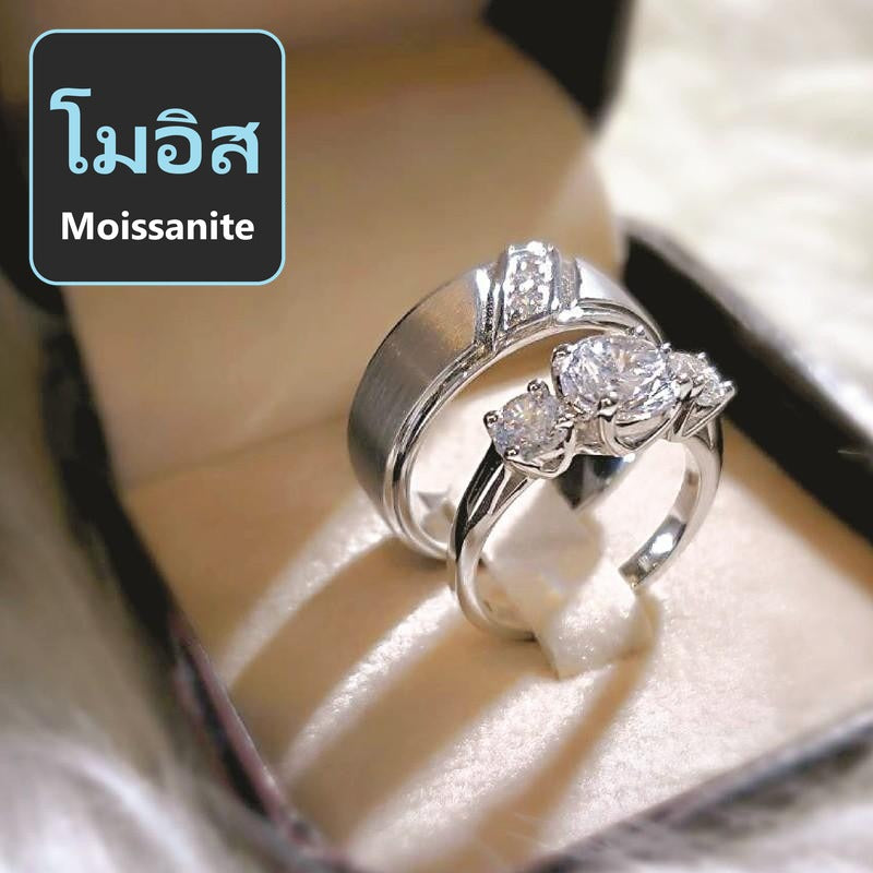 Couple ring set – Moissanite in 925 silver by Madduck Jewels
